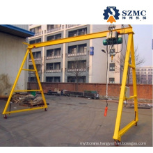 Electric Mobile Lifting Machine Small Gantry Crane